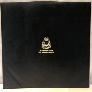 Curtis Mayfield - Super Fly