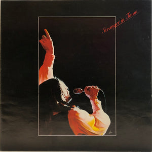 Bob Seger System - Ramblin' Gamblin' Man