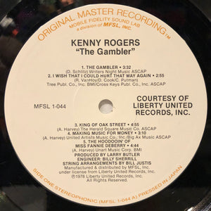 Kenny Rogers - The Gambler (Original Master Recording)